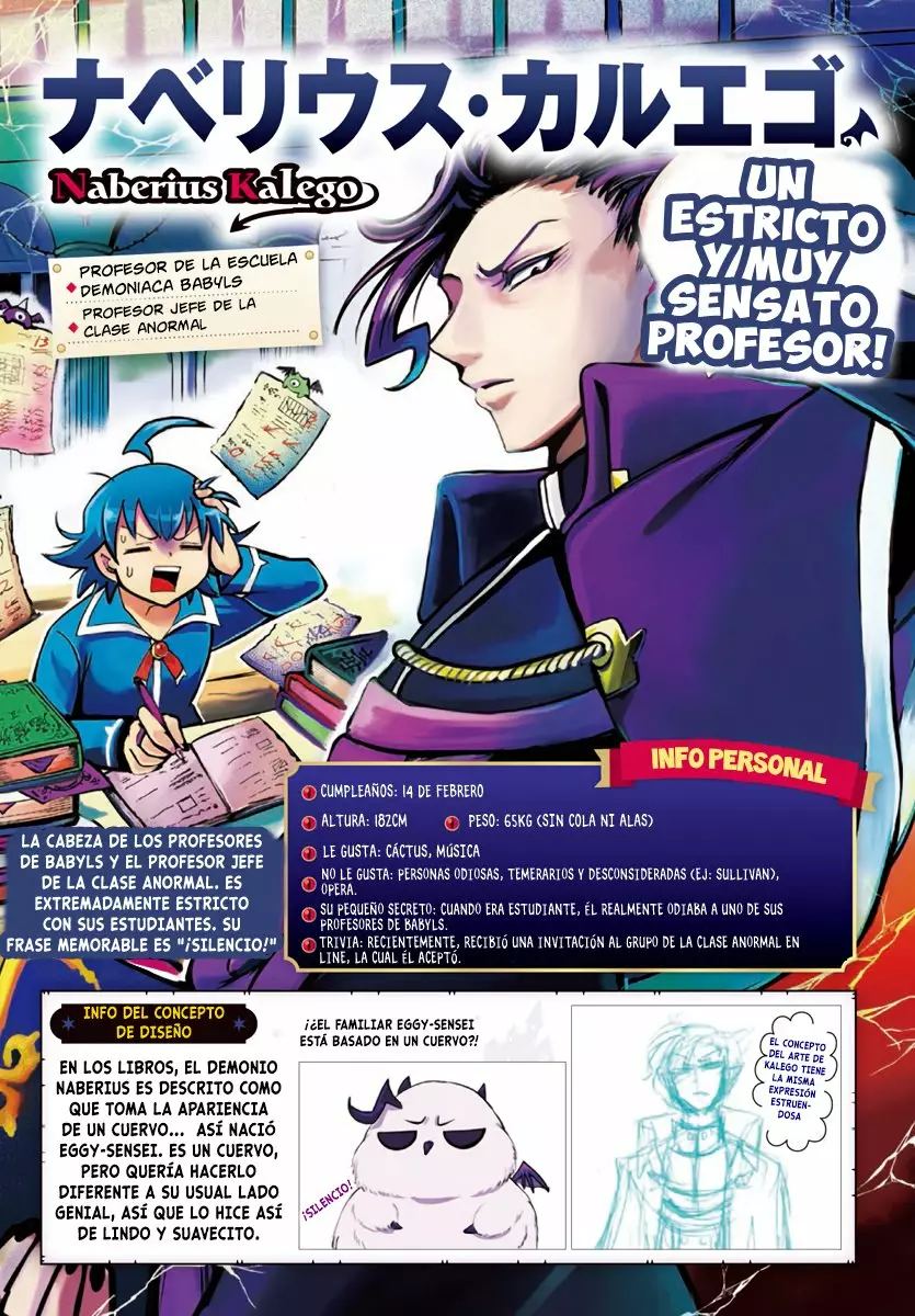 Read Mairimashita Iruma kun ES Manga Online