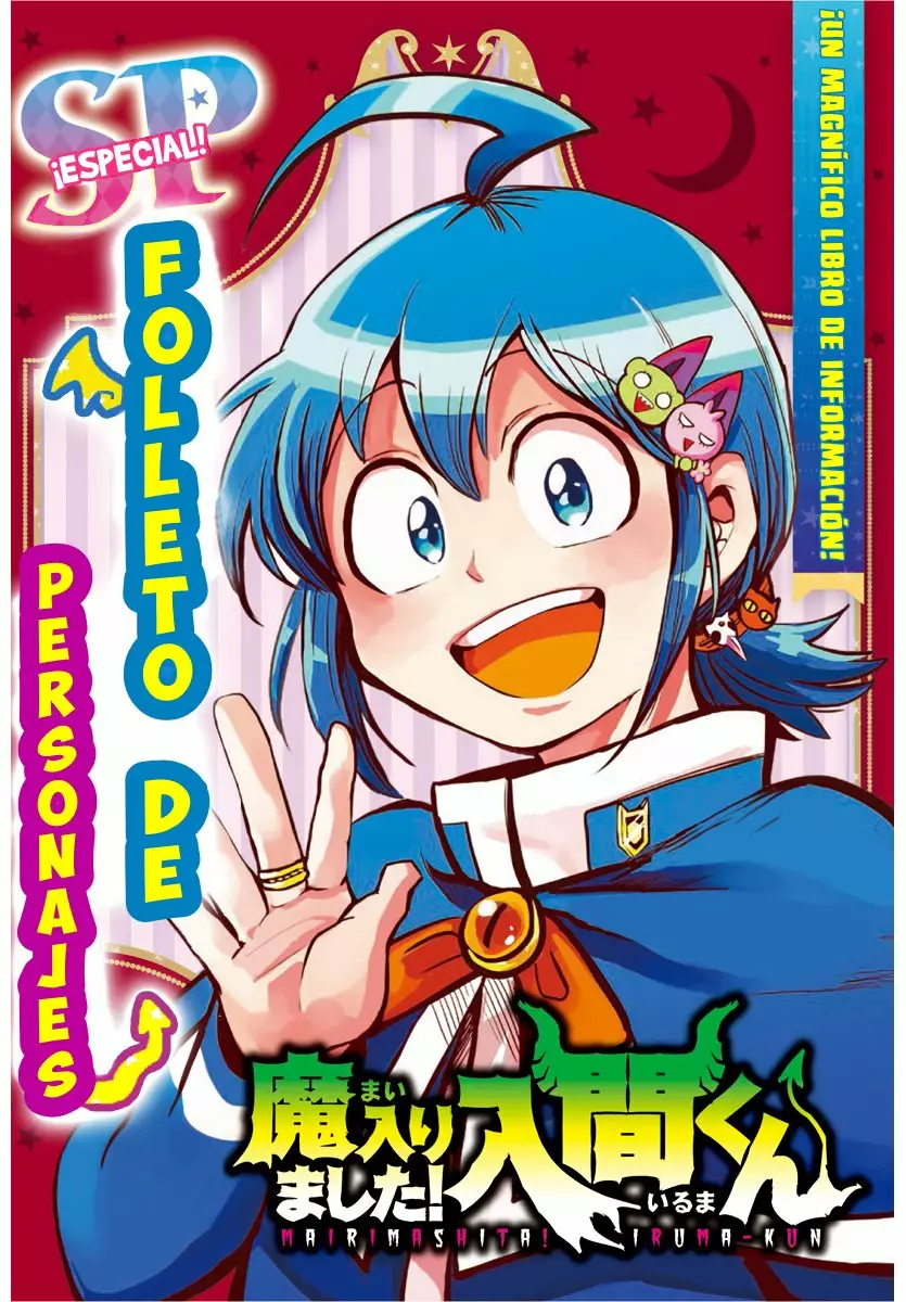 Read Mairimashita Iruma kun ES Manga Online