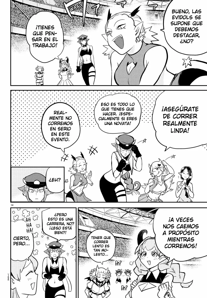Read Mairimashita Iruma kun ES Manga Online