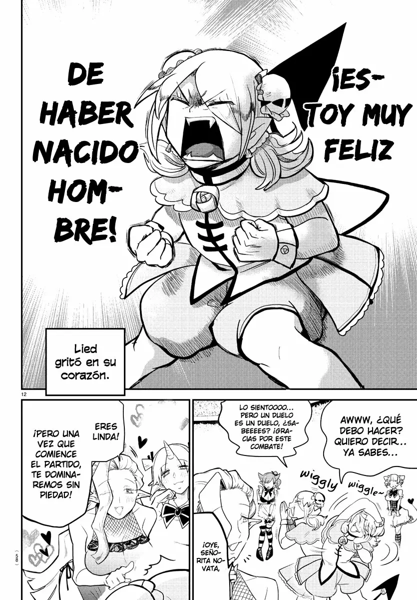 Read Mairimashita Iruma kun ES Manga Online