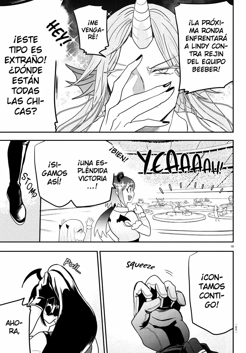 Read Mairimashita Iruma kun ES Manga Online
