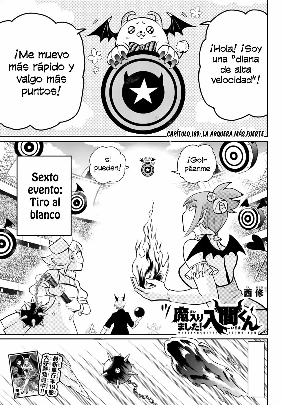 Read Mairimashita Iruma kun ES Manga Online