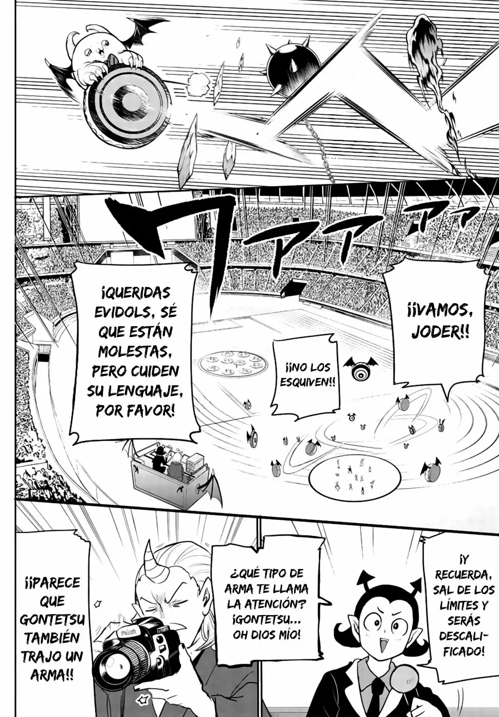 Read Mairimashita Iruma kun ES Manga Online