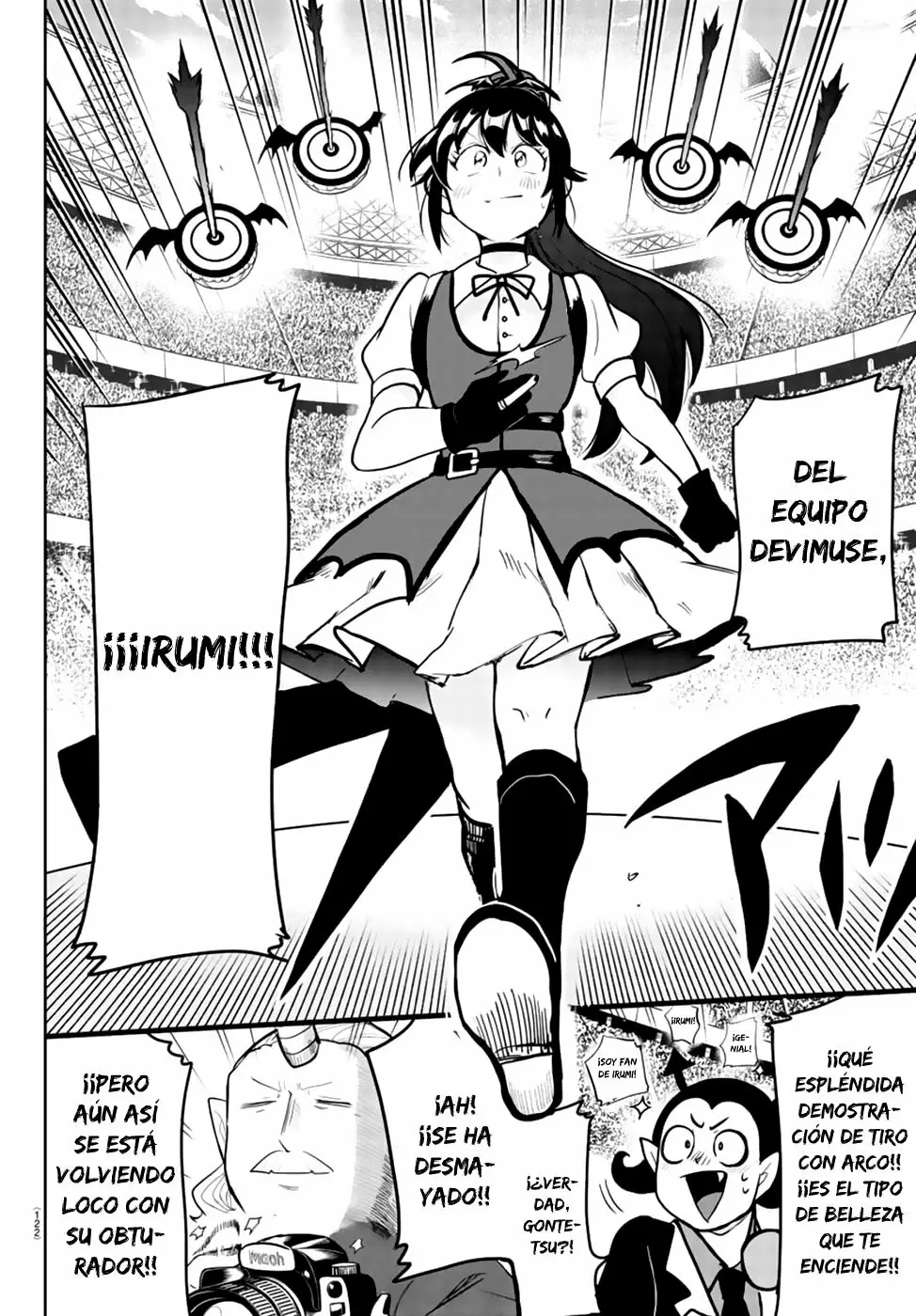 Read Mairimashita Iruma kun ES Manga Online