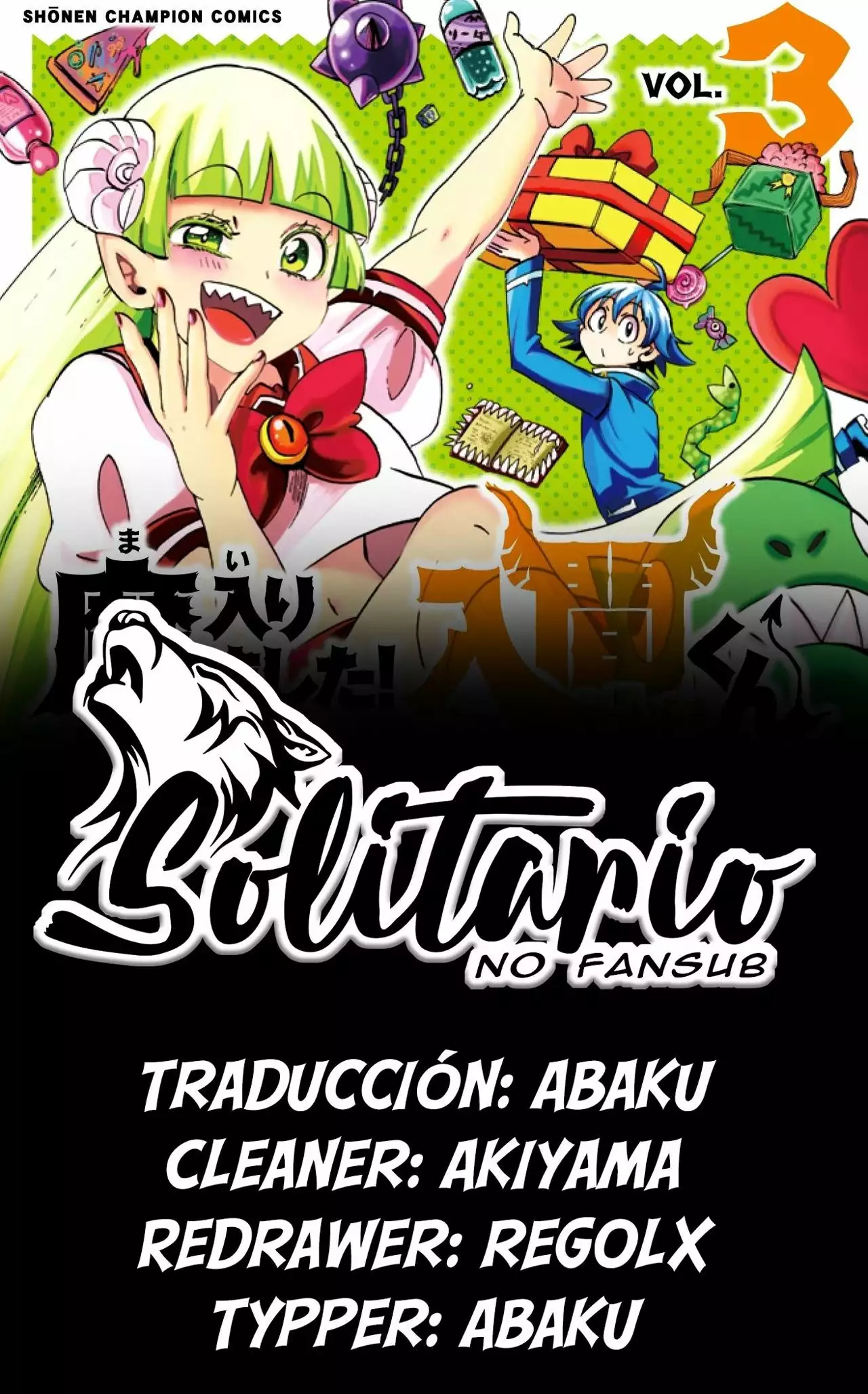 Read Mairimashita Iruma kun ES Manga Online