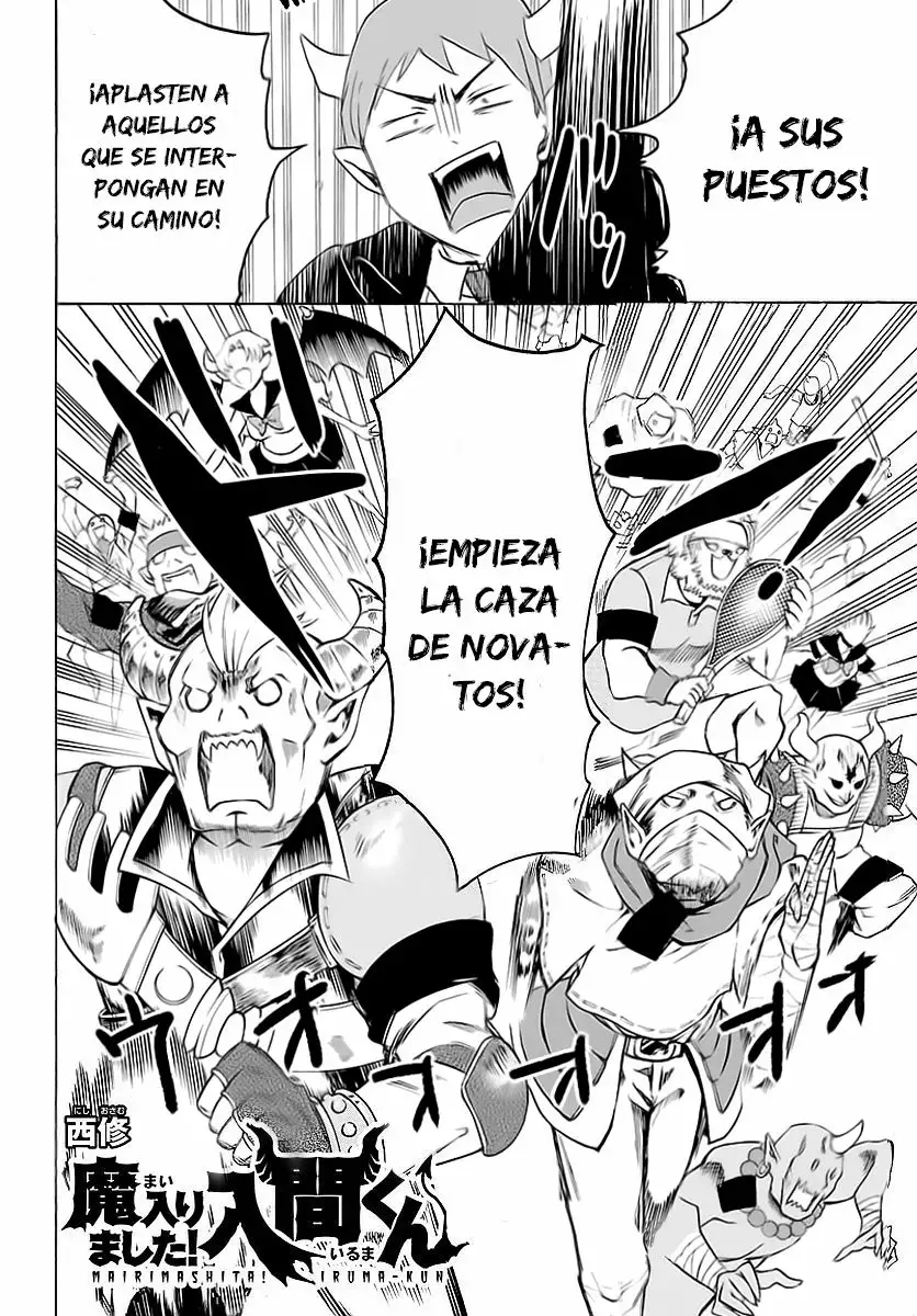 Read Mairimashita Iruma kun ES Manga Online
