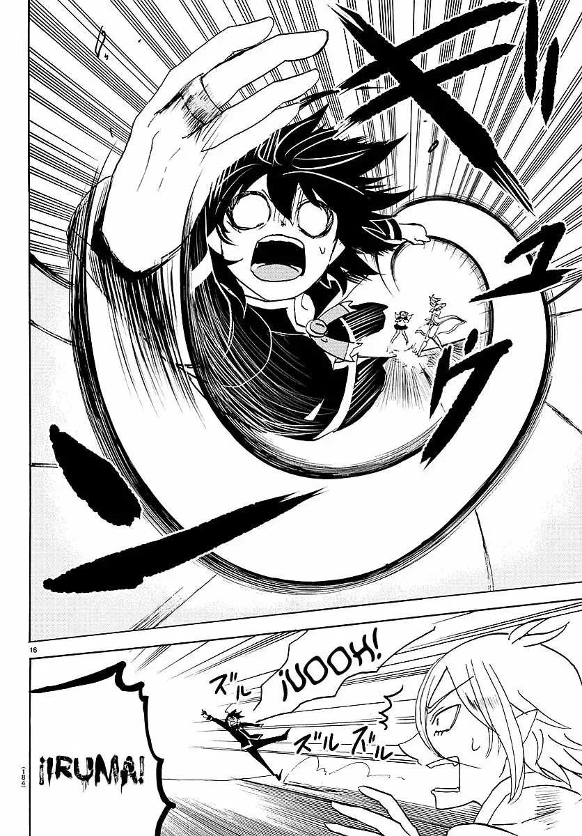 Read Mairimashita Iruma kun ES Manga Online