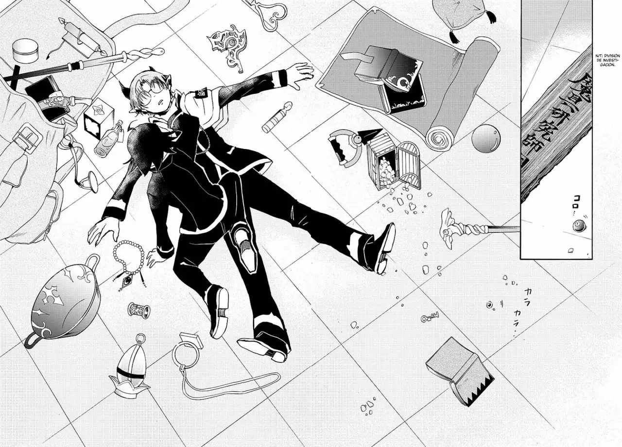 Read Mairimashita Iruma kun ES Manga Online
