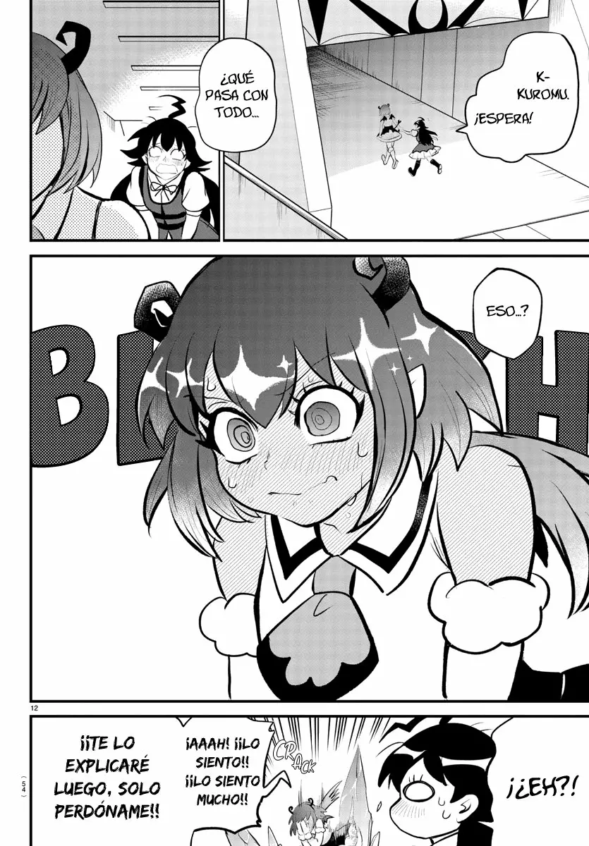 Read Mairimashita Iruma kun ES Manga Online