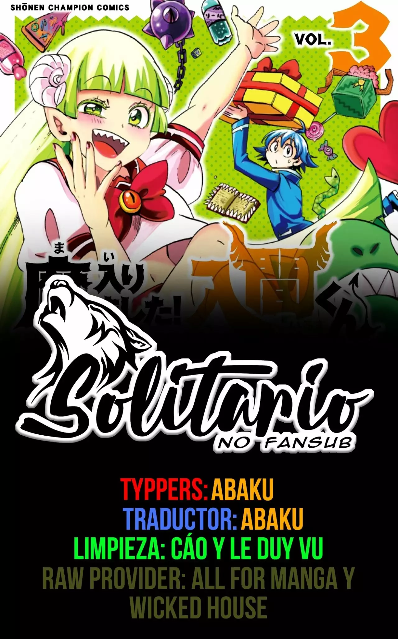 Read Mairimashita Iruma kun ES Manga Online