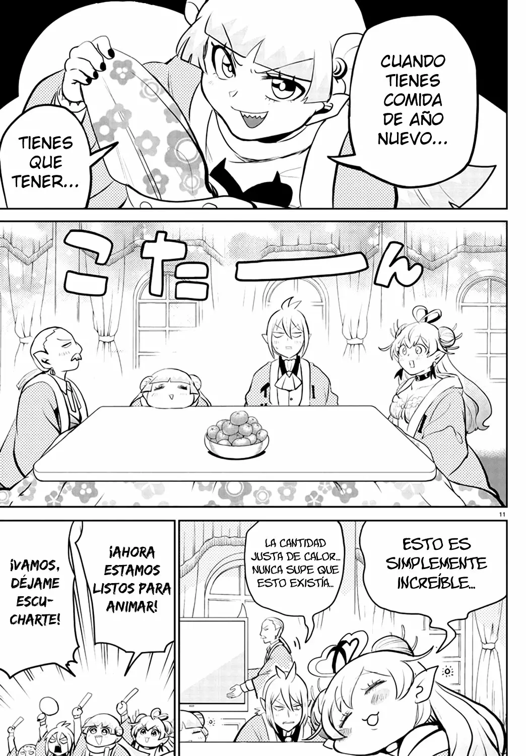 Read Mairimashita Iruma kun ES Manga Online