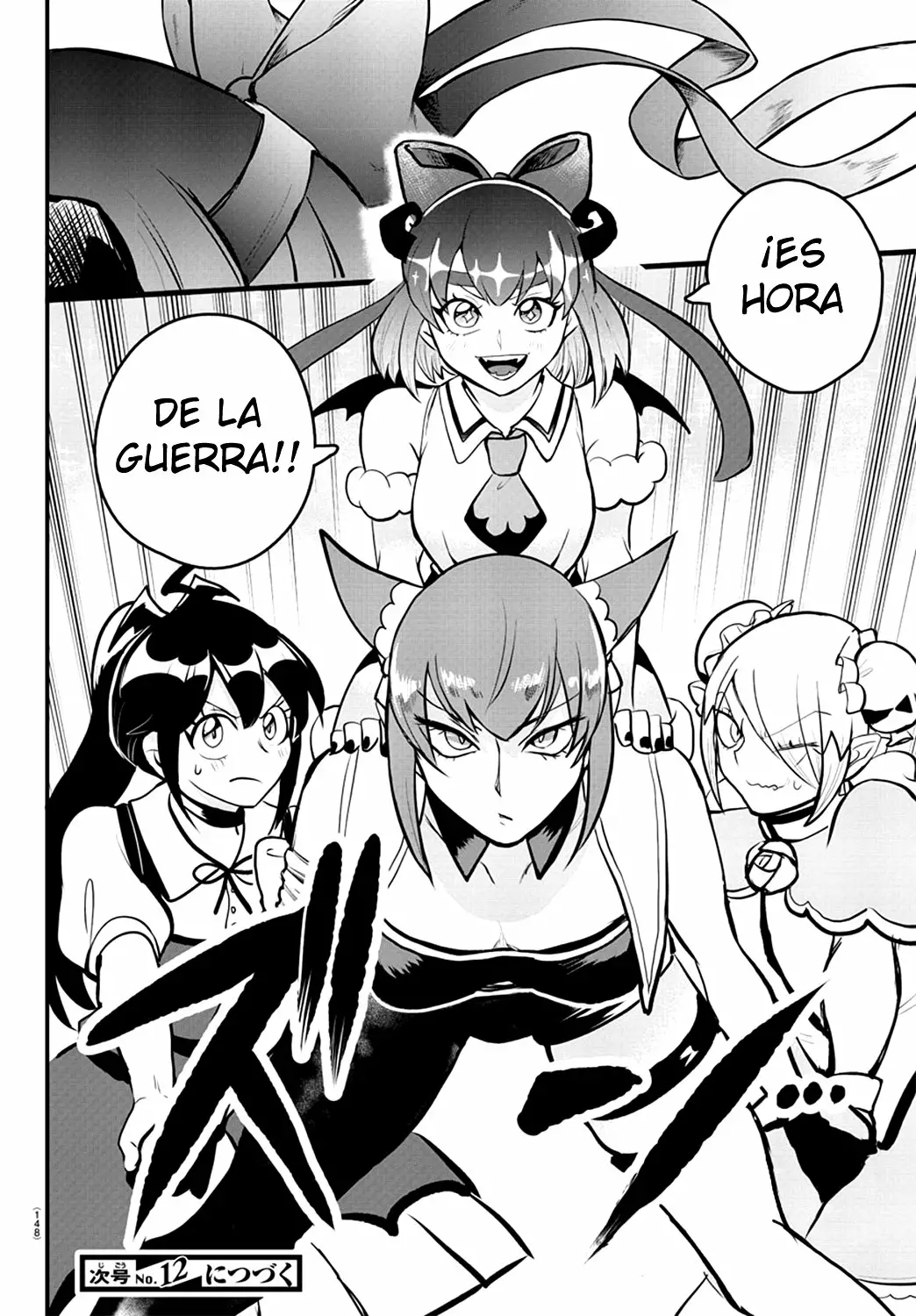 Read Mairimashita Iruma kun ES Manga Online