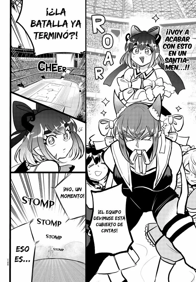Read Mairimashita Iruma kun ES Manga Online