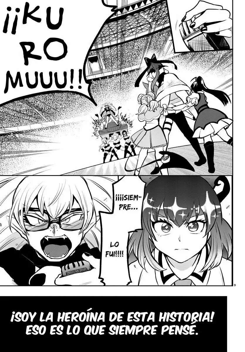 Read Mairimashita Iruma kun ES Manga Online