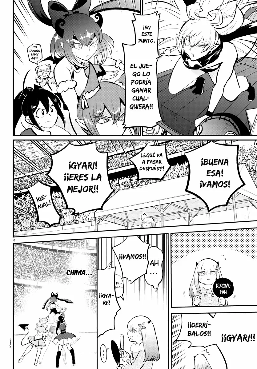Read Mairimashita Iruma kun ES Manga Online