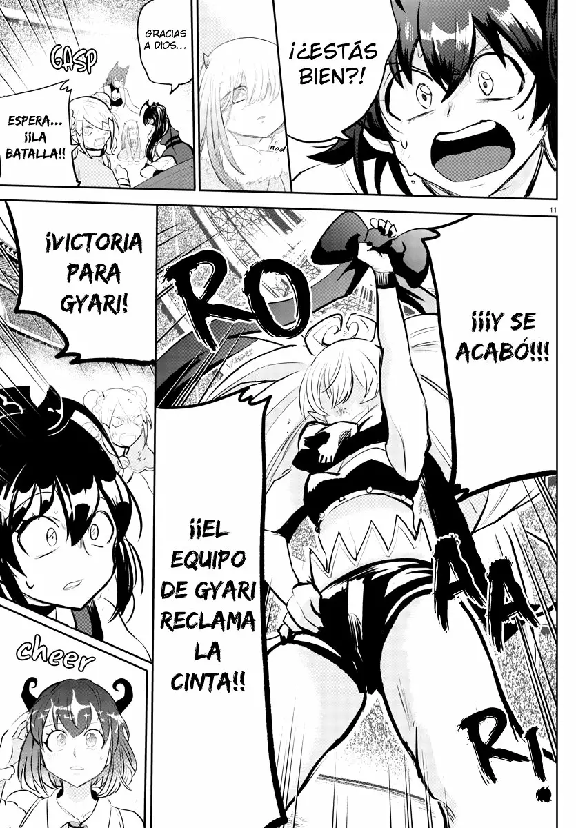 Read Mairimashita Iruma kun ES Manga Online