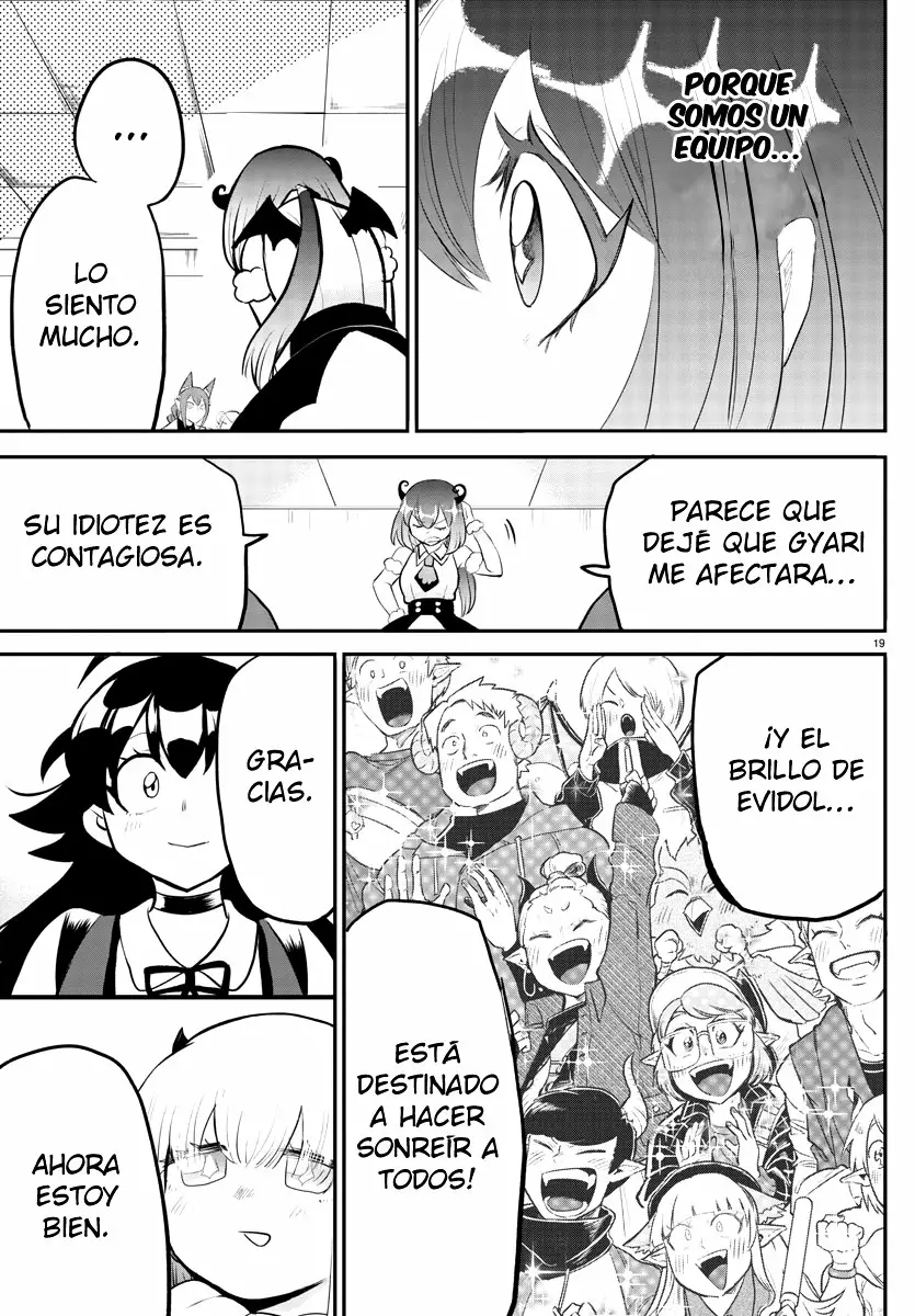 Read Mairimashita Iruma kun ES Manga Online