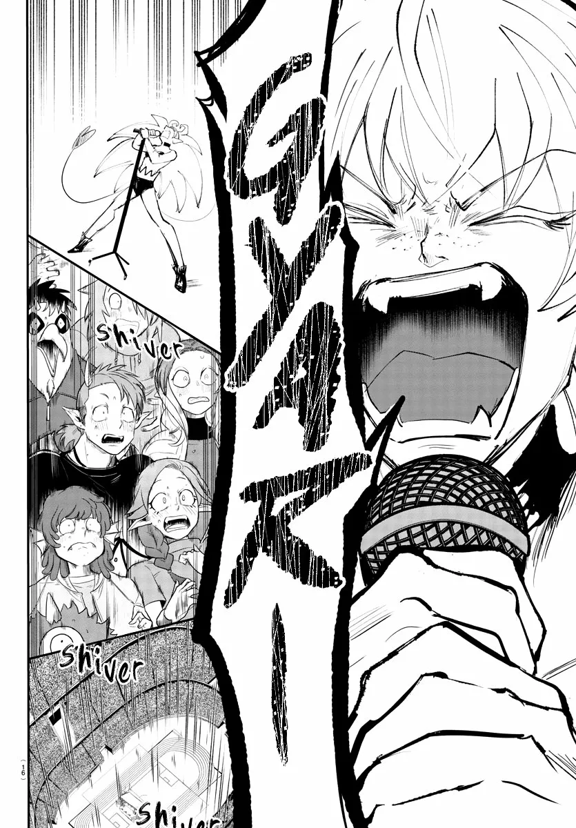 Read Mairimashita Iruma kun ES Manga Online