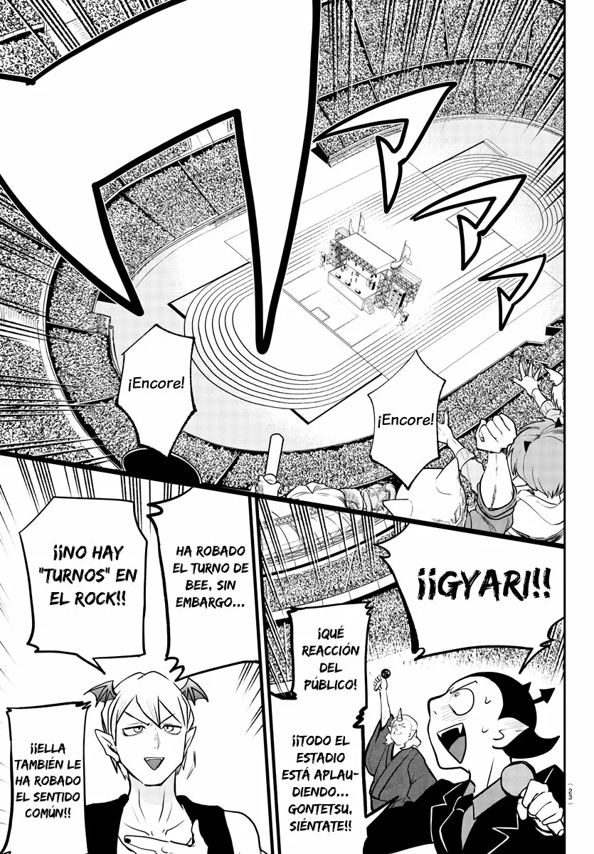 Read Mairimashita Iruma kun ES Manga Online