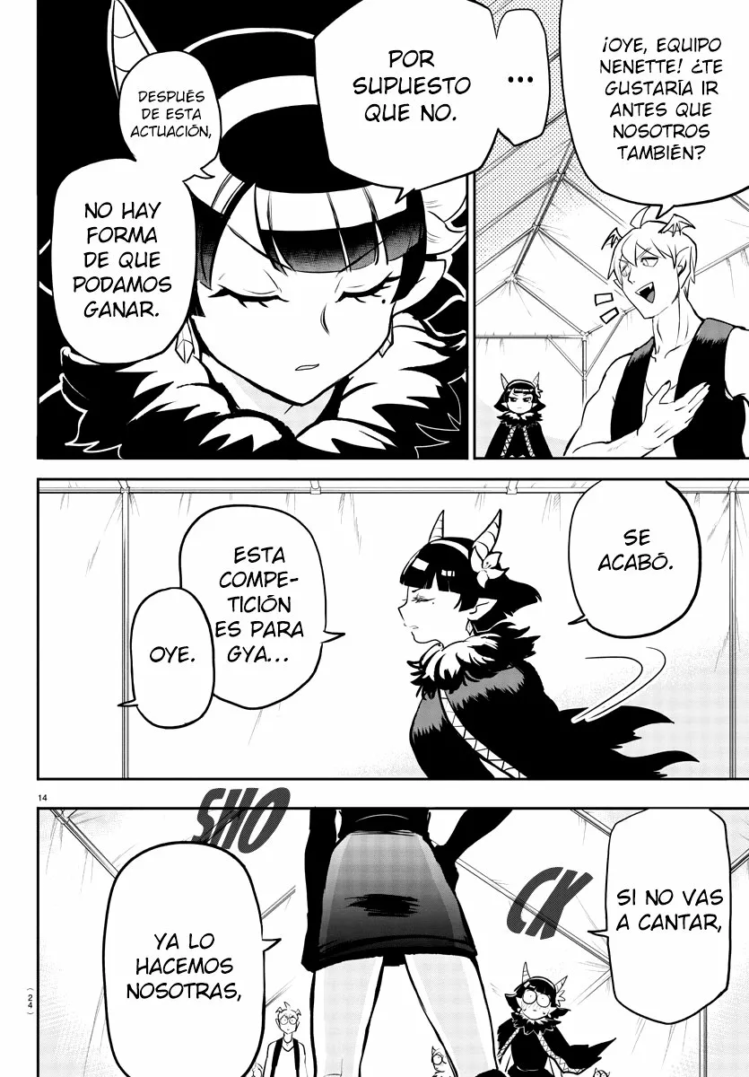 Read Mairimashita Iruma kun ES Manga Online