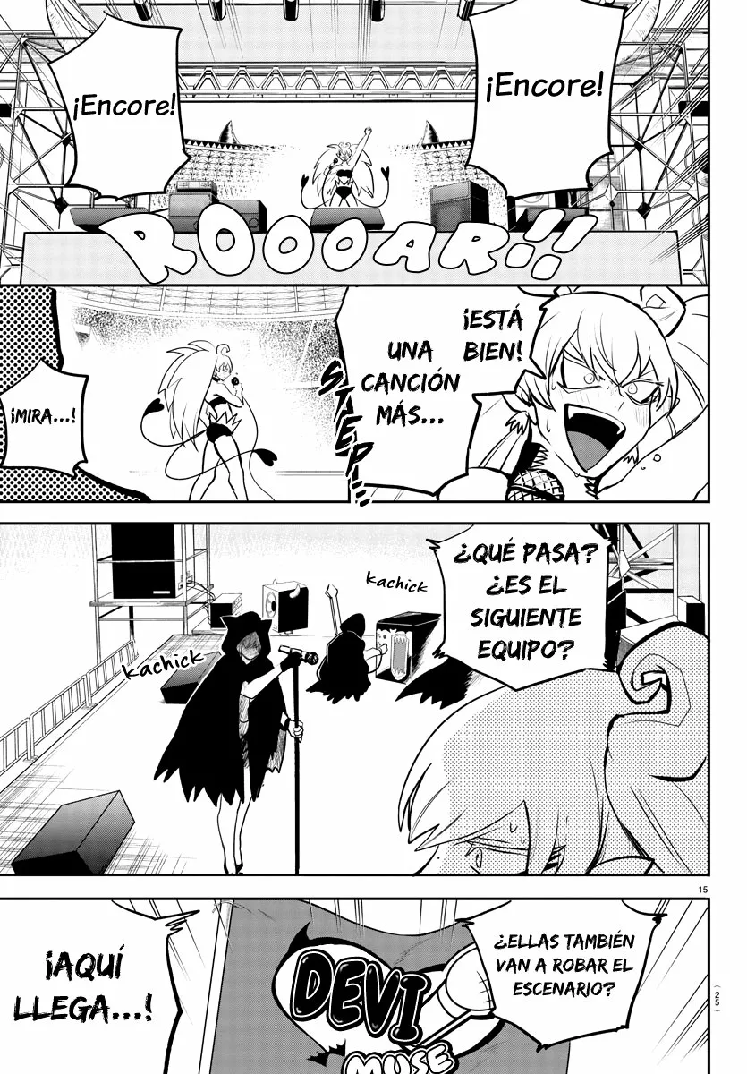 Read Mairimashita Iruma kun ES Manga Online