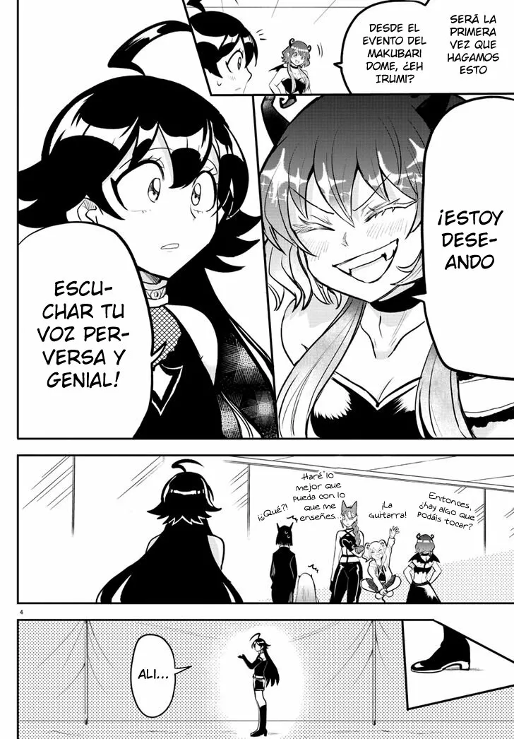 Read Mairimashita Iruma kun ES Manga Online