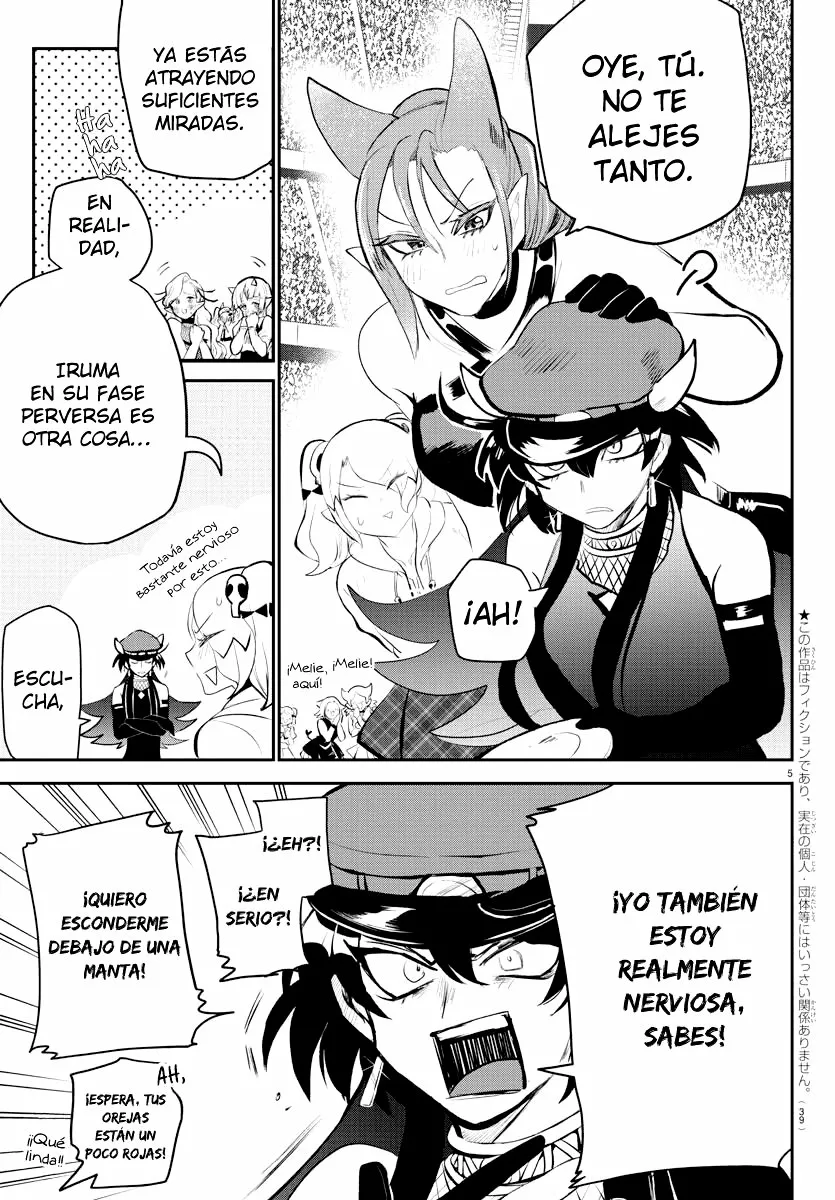 Read Mairimashita Iruma kun ES Manga Online