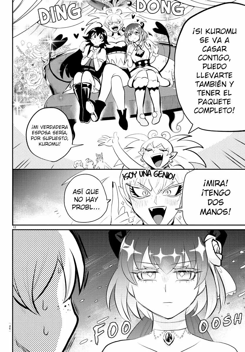 Read Mairimashita Iruma kun ES Manga Online