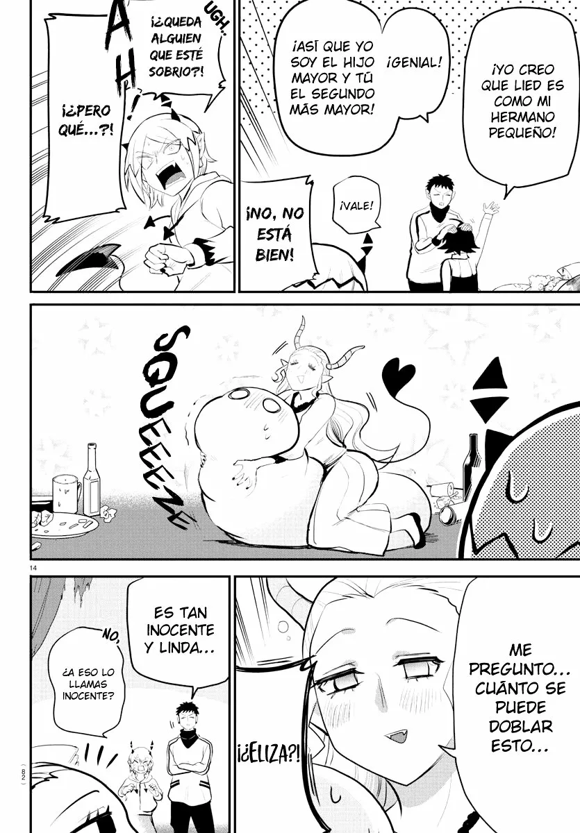 Read Mairimashita Iruma kun ES Manga Online