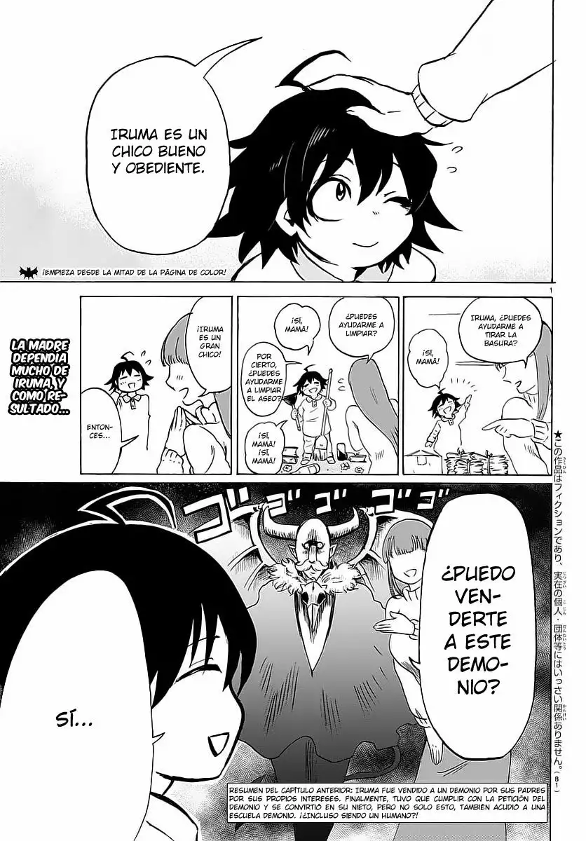 Read Mairimashita Iruma kun ES Manga Online