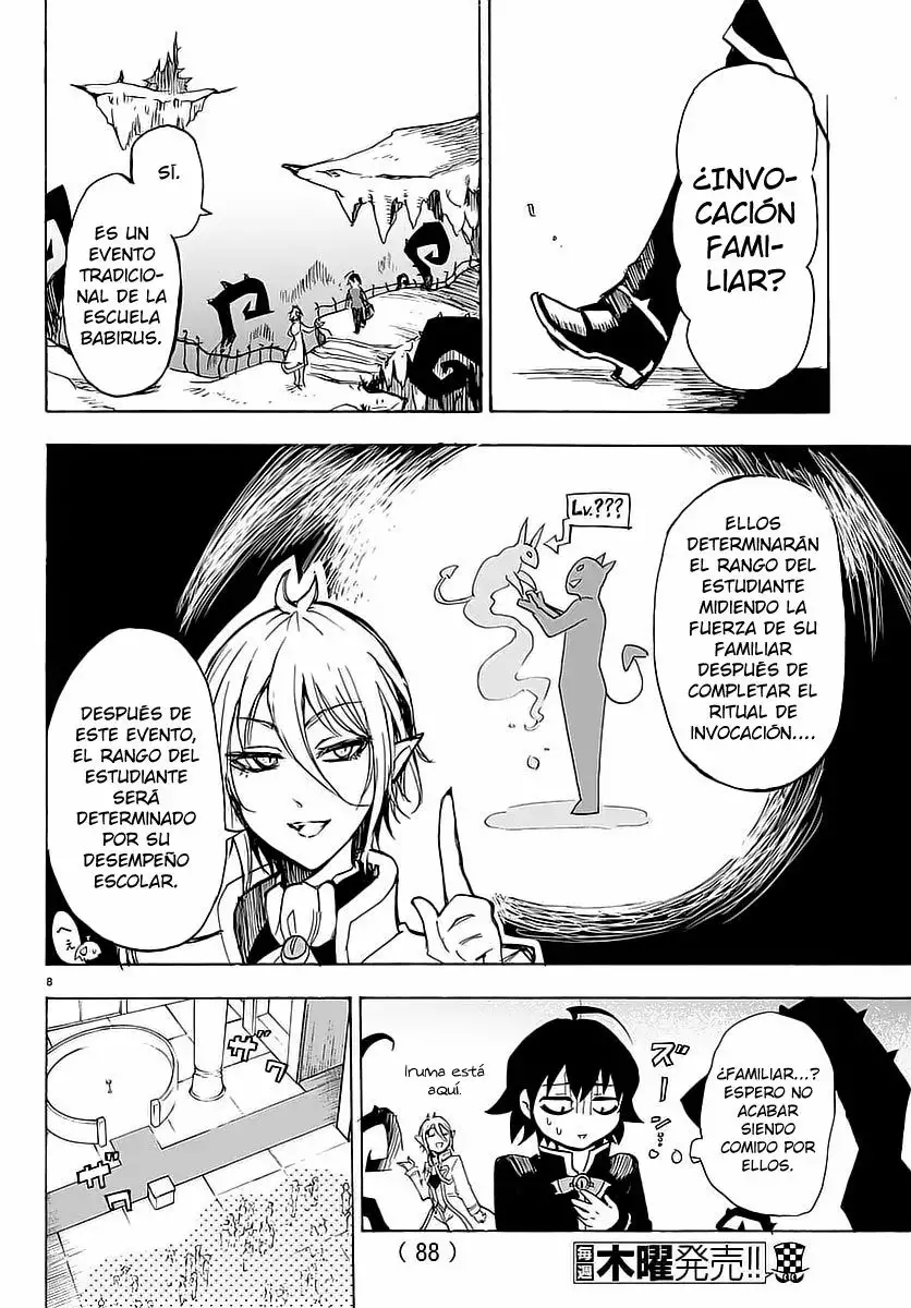 Read Mairimashita Iruma kun ES Manga Online