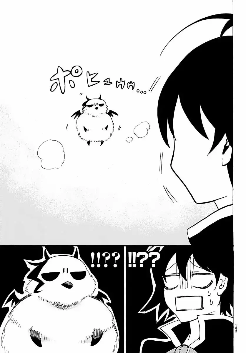 Read Mairimashita Iruma kun ES Manga Online