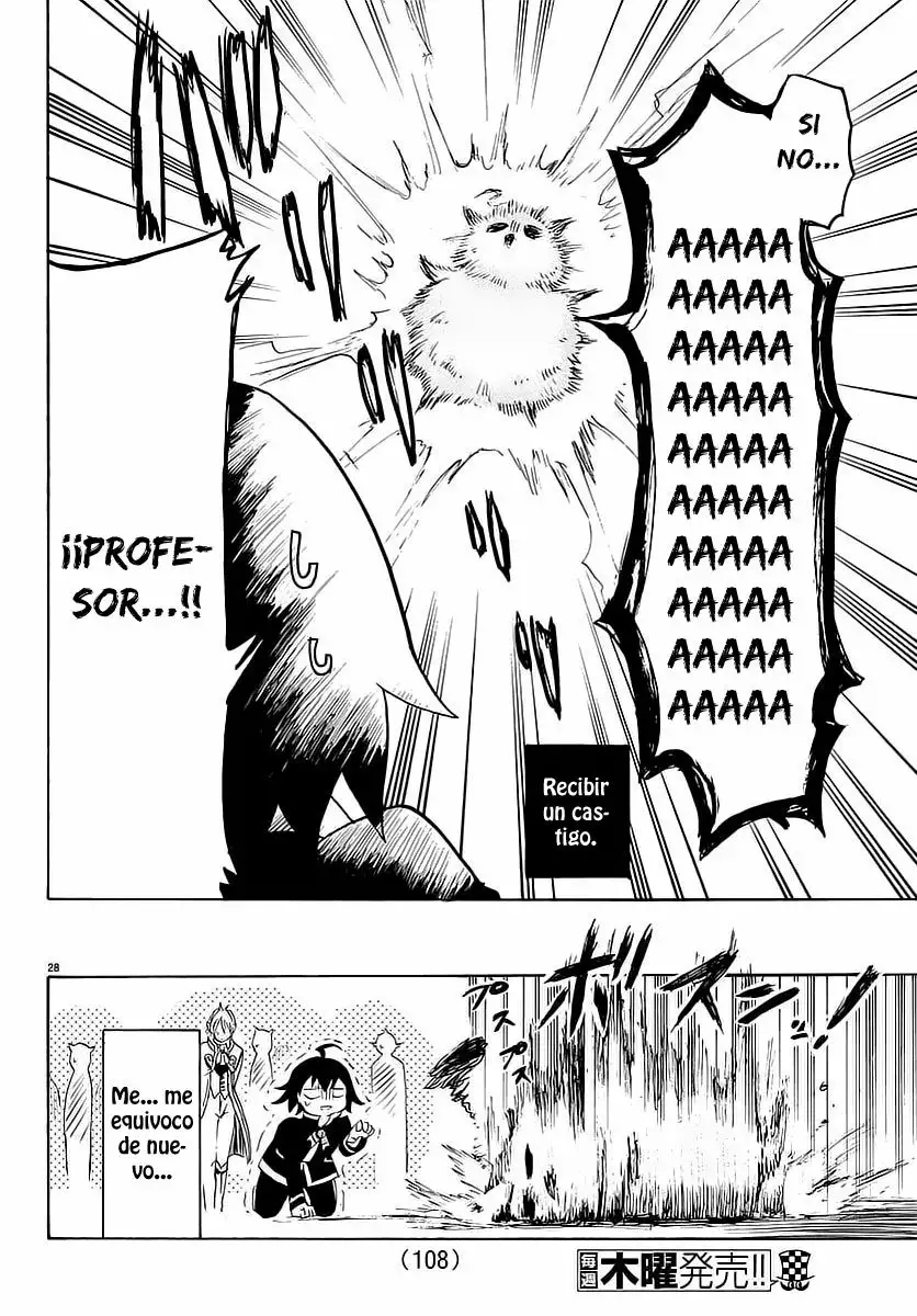 Read Mairimashita Iruma kun ES Manga Online