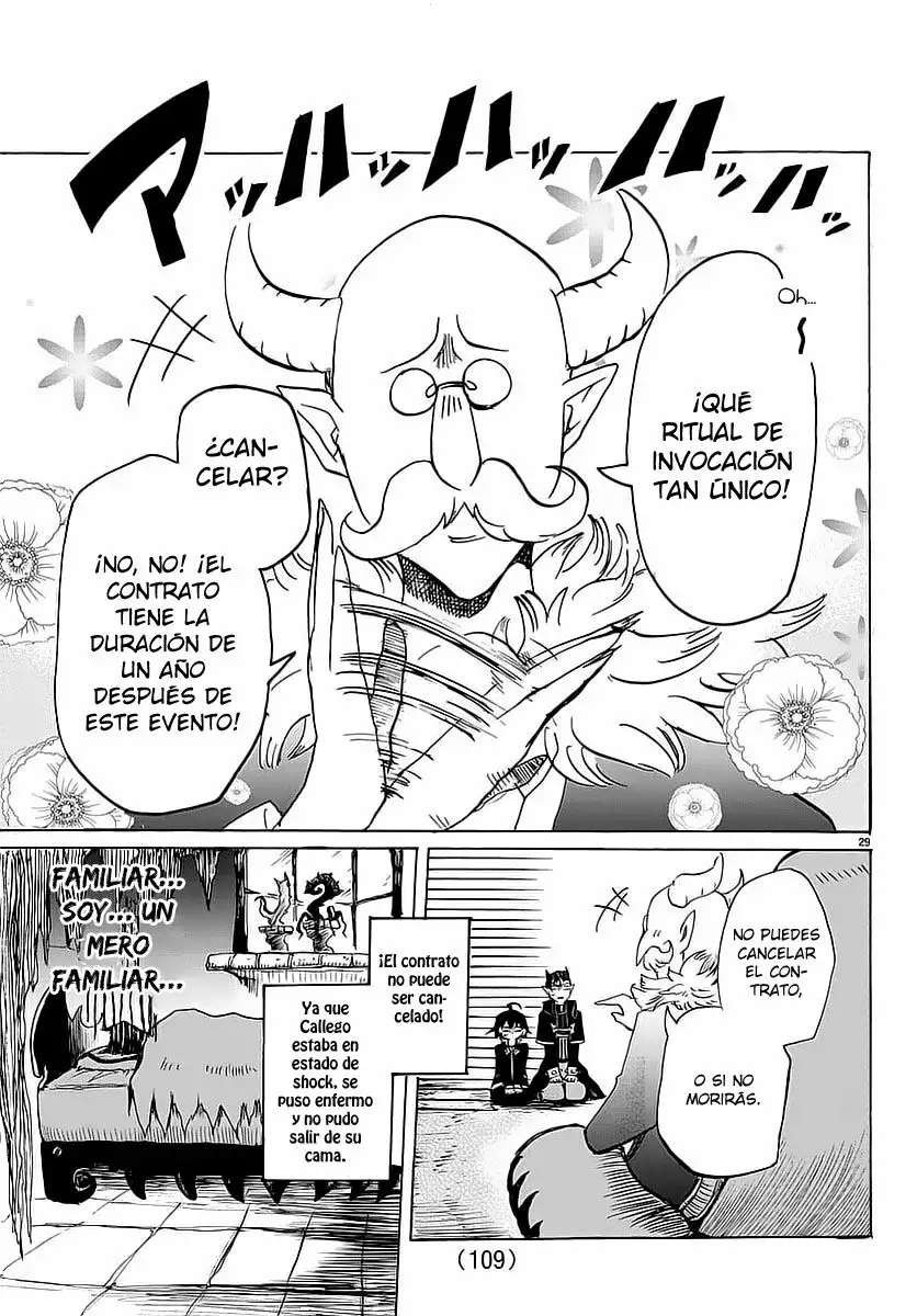 Read Mairimashita Iruma kun ES Manga Online
