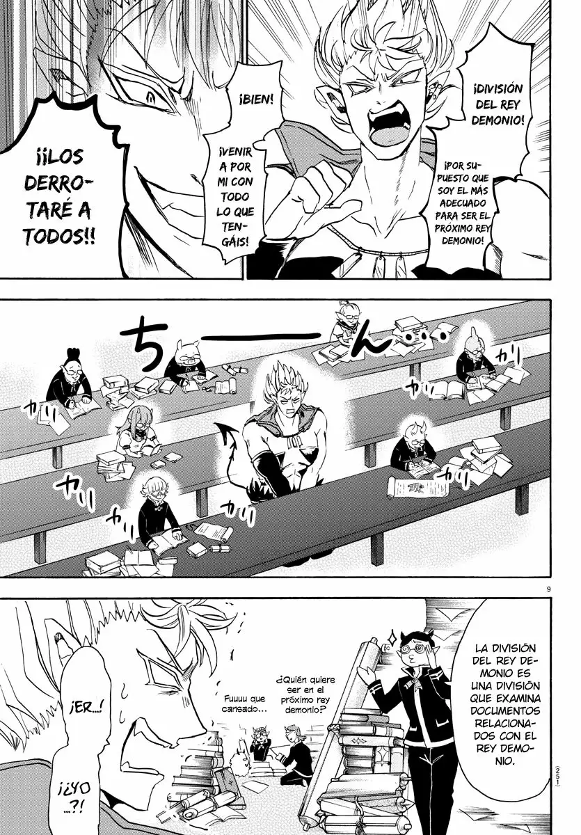 Read Mairimashita Iruma kun ES Manga Online