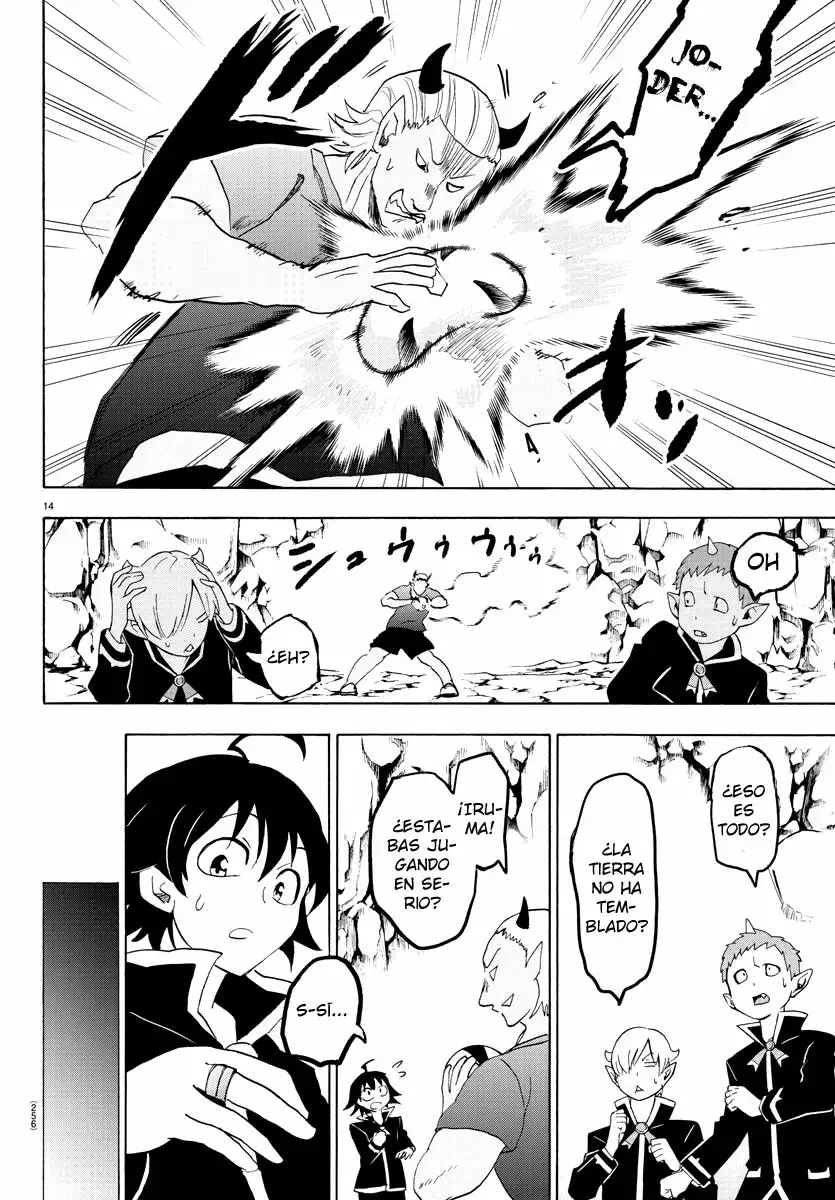 Read Mairimashita Iruma kun ES Manga Online