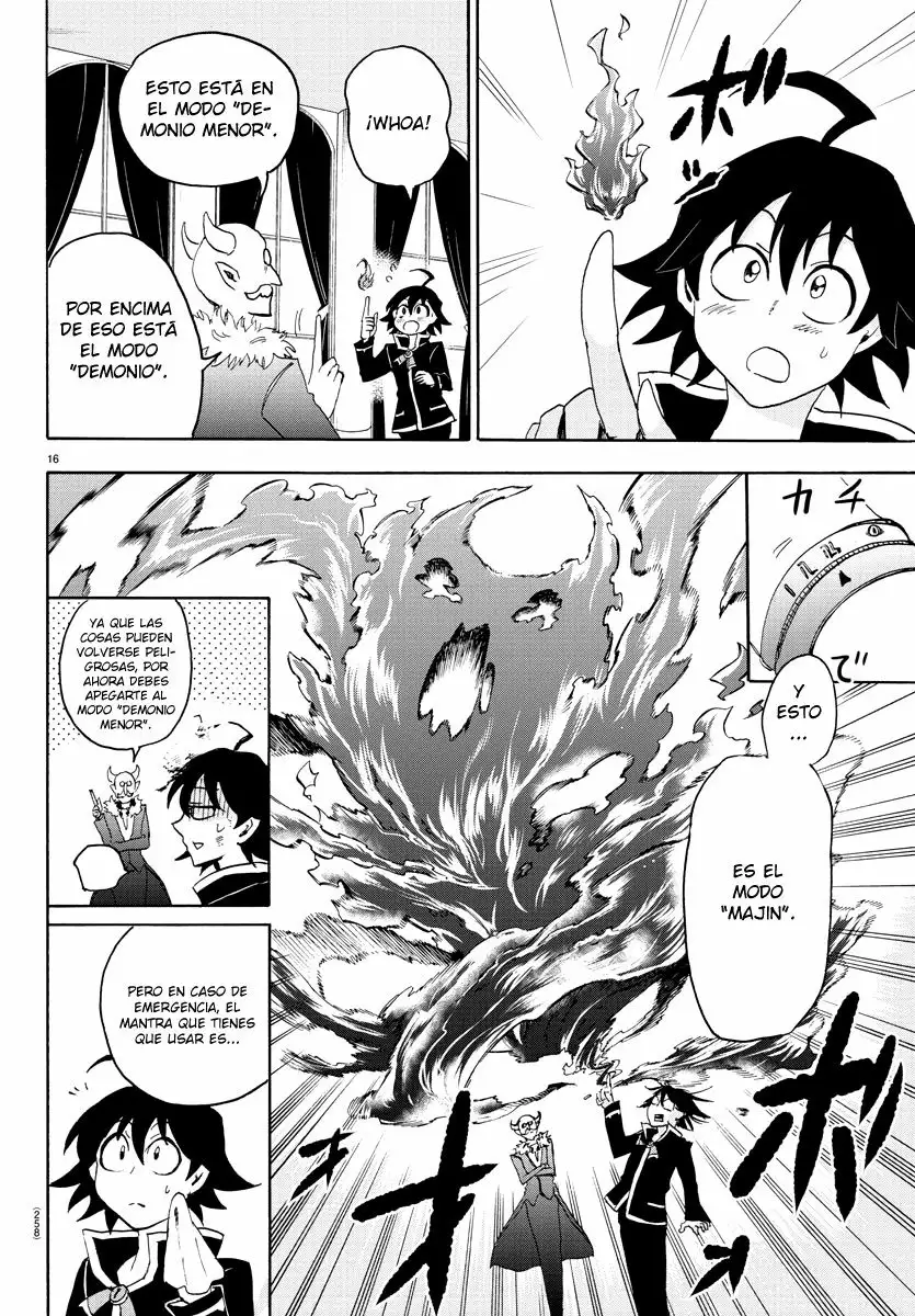 Read Mairimashita Iruma kun ES Manga Online