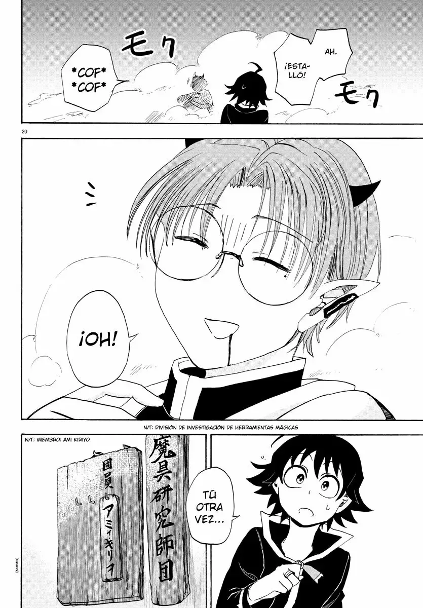 Read Mairimashita Iruma kun ES Manga Online