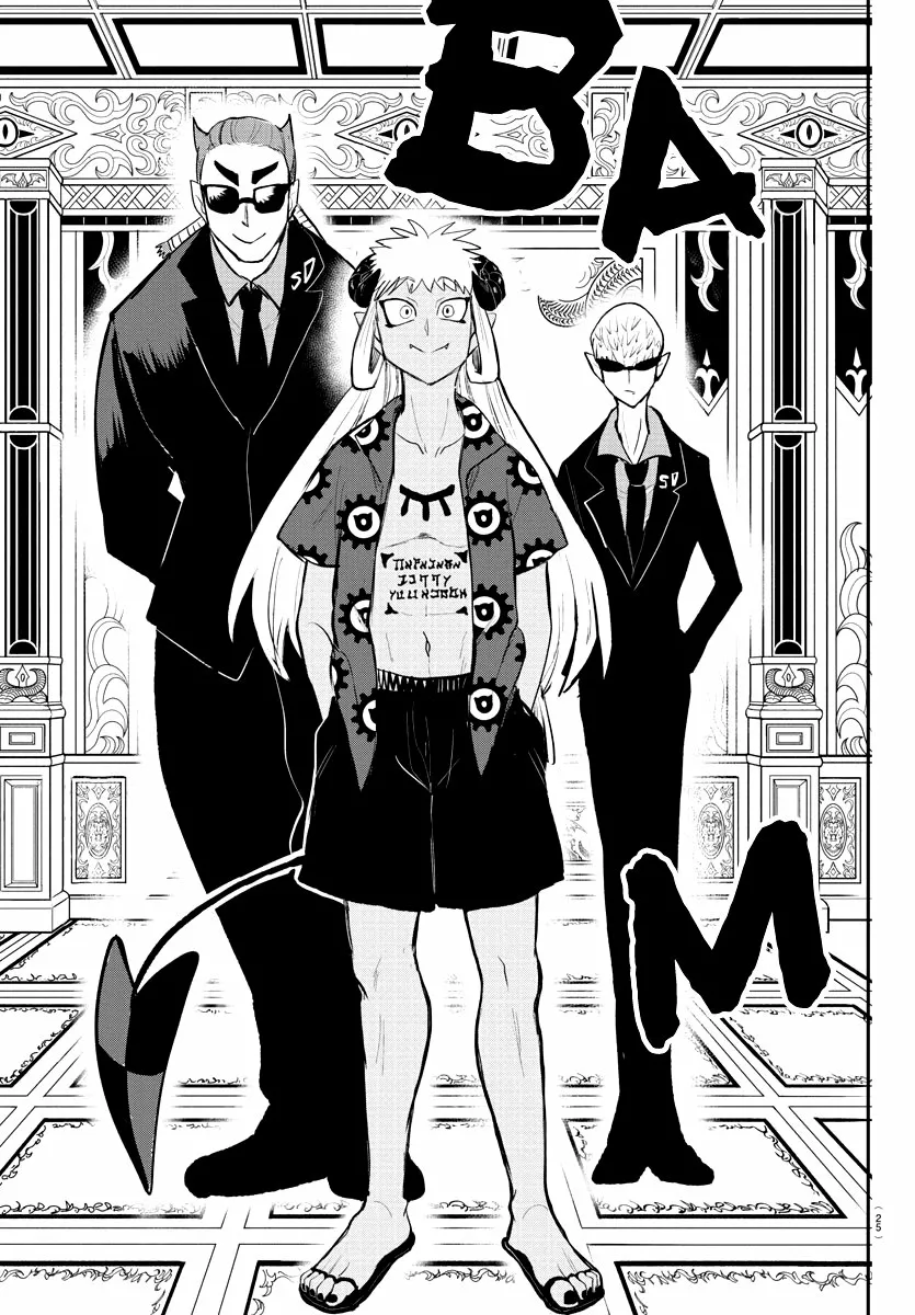 Read Mairimashita Iruma kun ES Manga Online