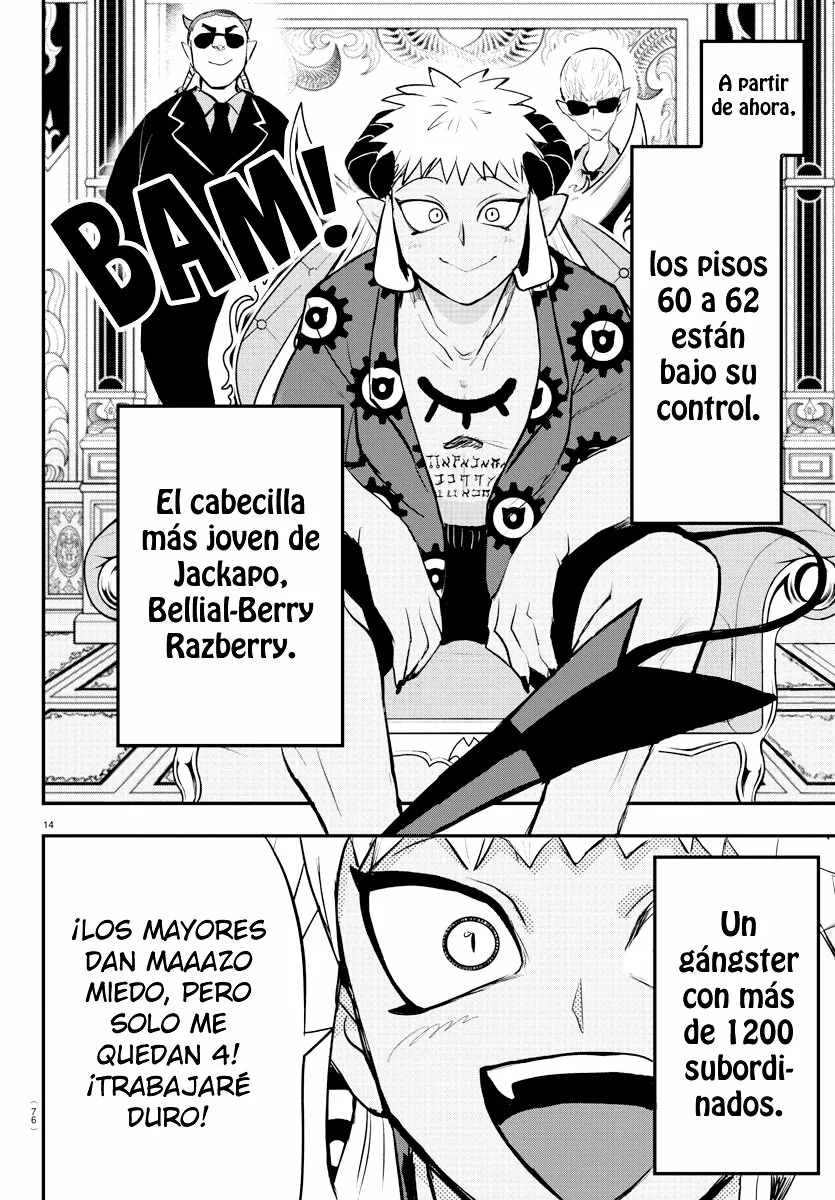 Read Mairimashita Iruma kun ES Manga Online