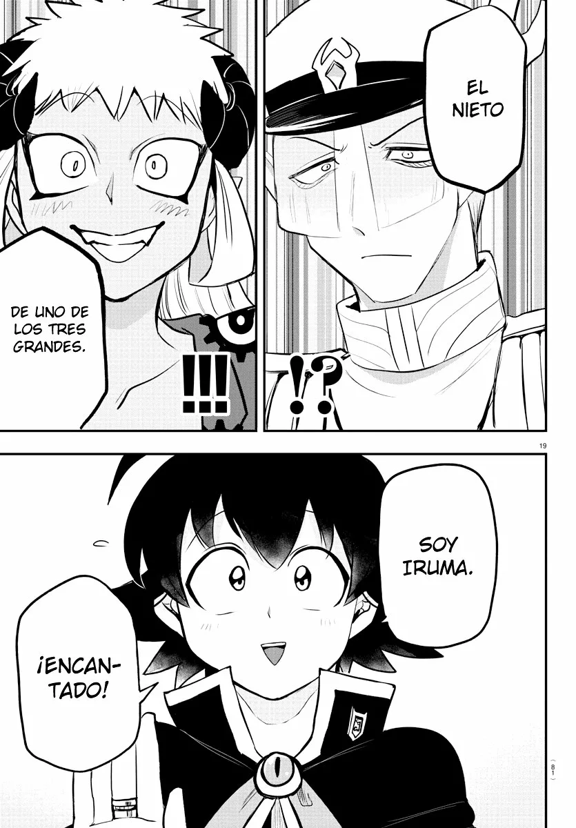 Read Mairimashita Iruma kun ES Manga Online