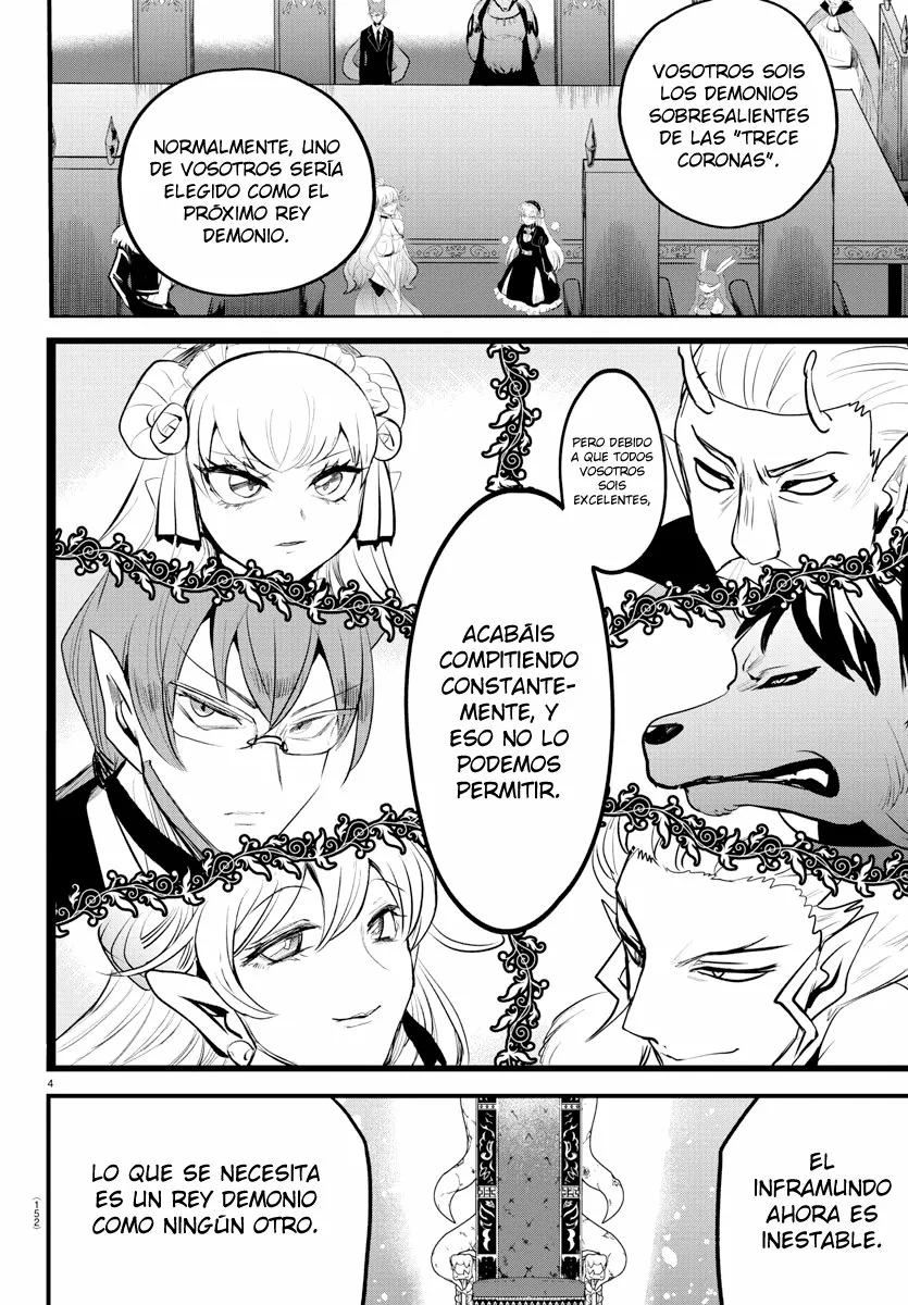 Read Mairimashita Iruma kun ES Manga Online