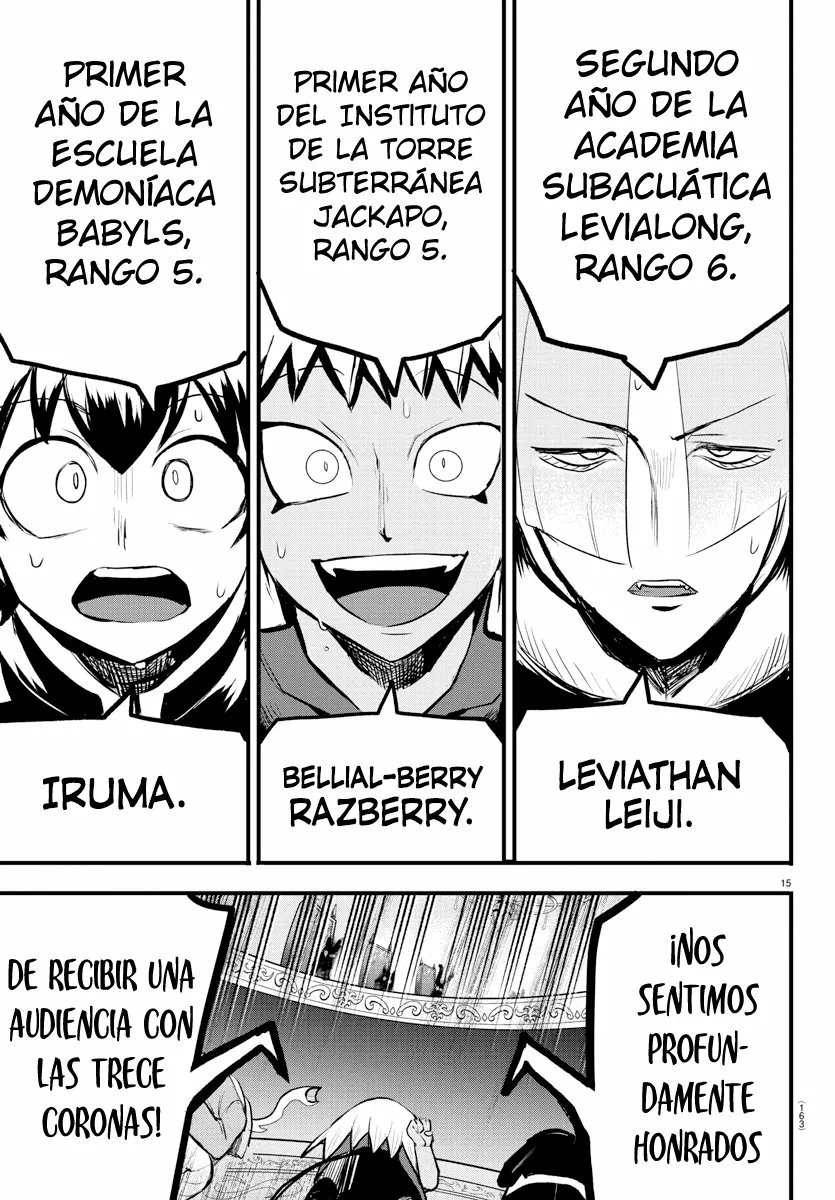 Read Mairimashita Iruma kun ES Manga Online