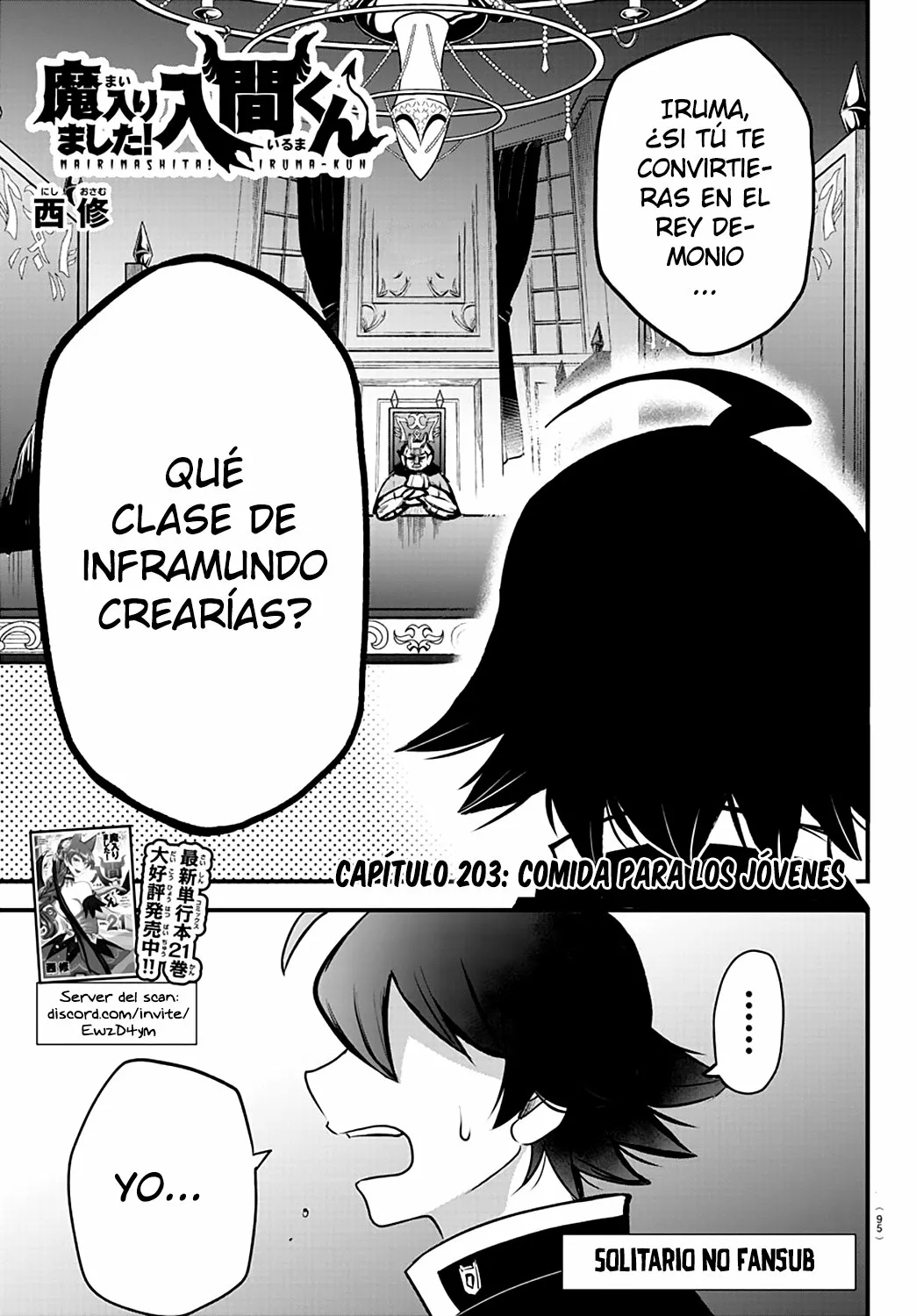 Read Mairimashita Iruma kun ES Manga Online
