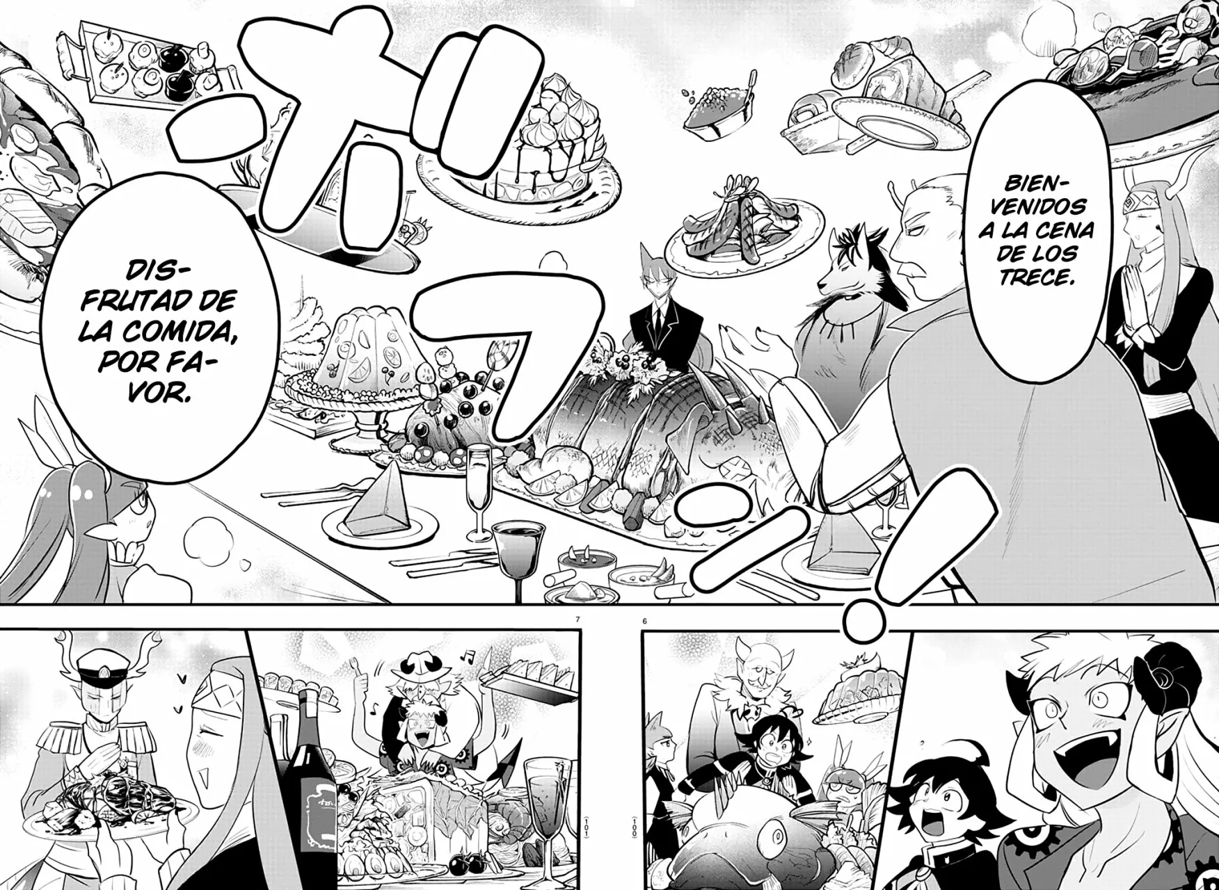 Read Mairimashita Iruma kun ES Manga Online