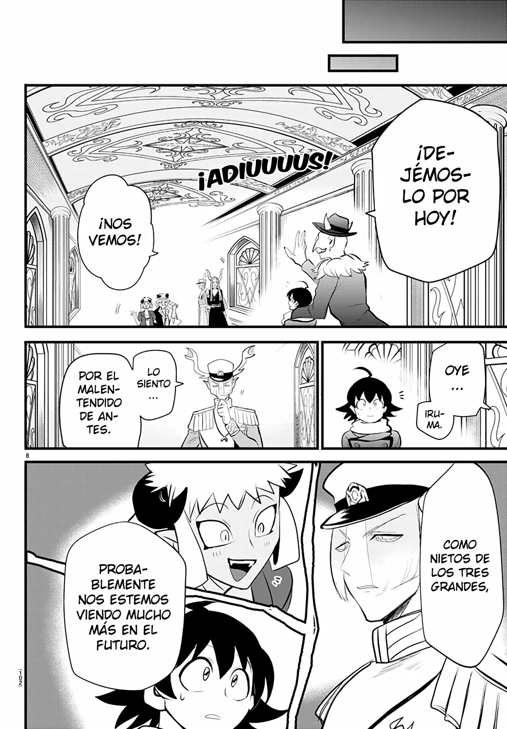 Read Mairimashita Iruma kun ES Manga Online
