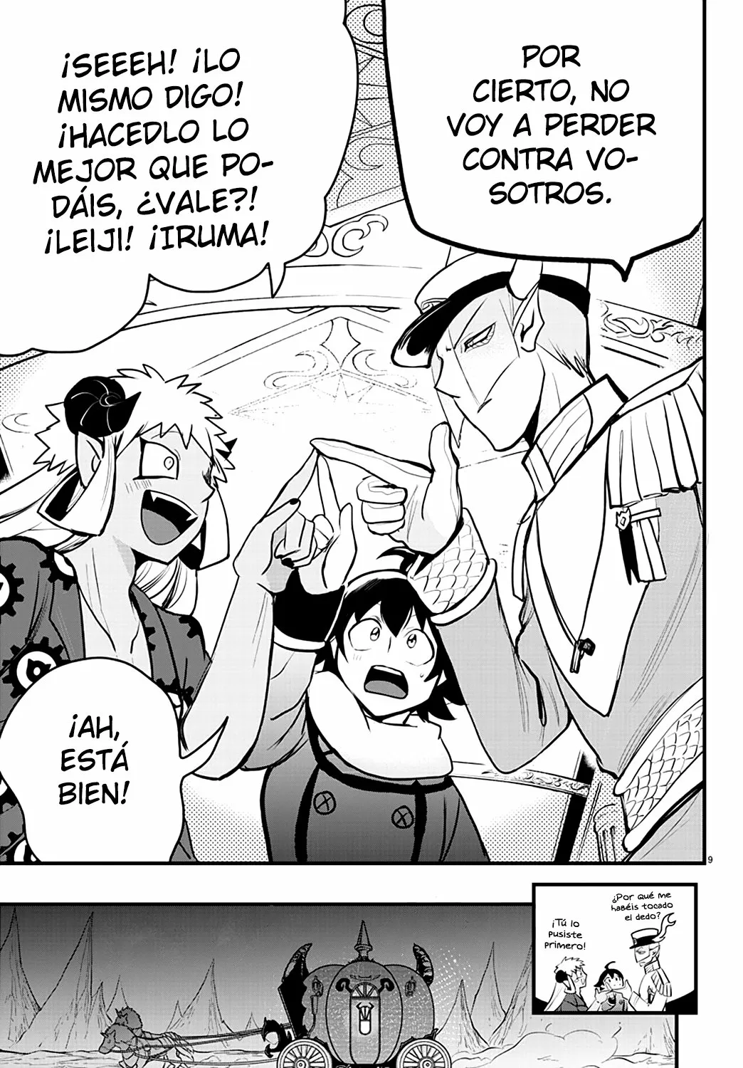 Read Mairimashita Iruma kun ES Manga Online