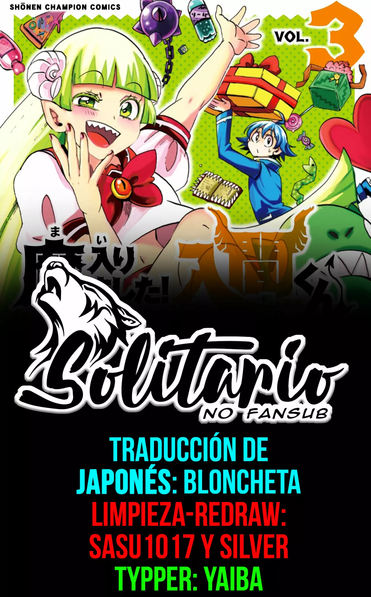 Read Mairimashita Iruma kun ES Manga Online