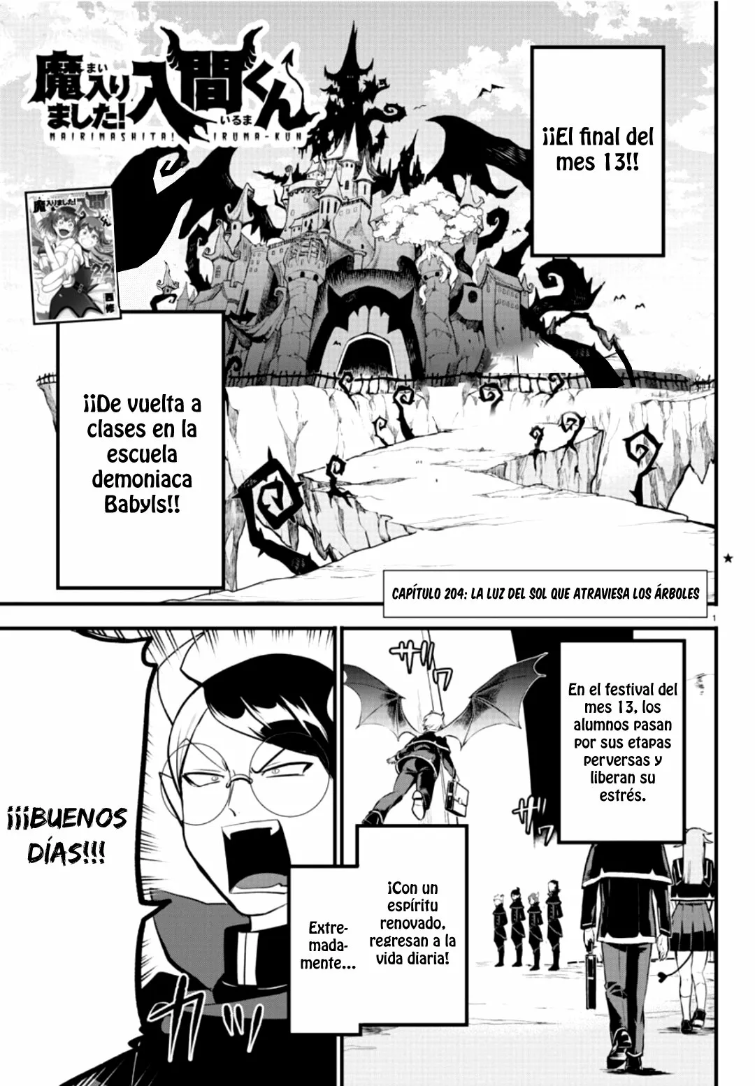 Read Mairimashita Iruma kun ES Manga Online