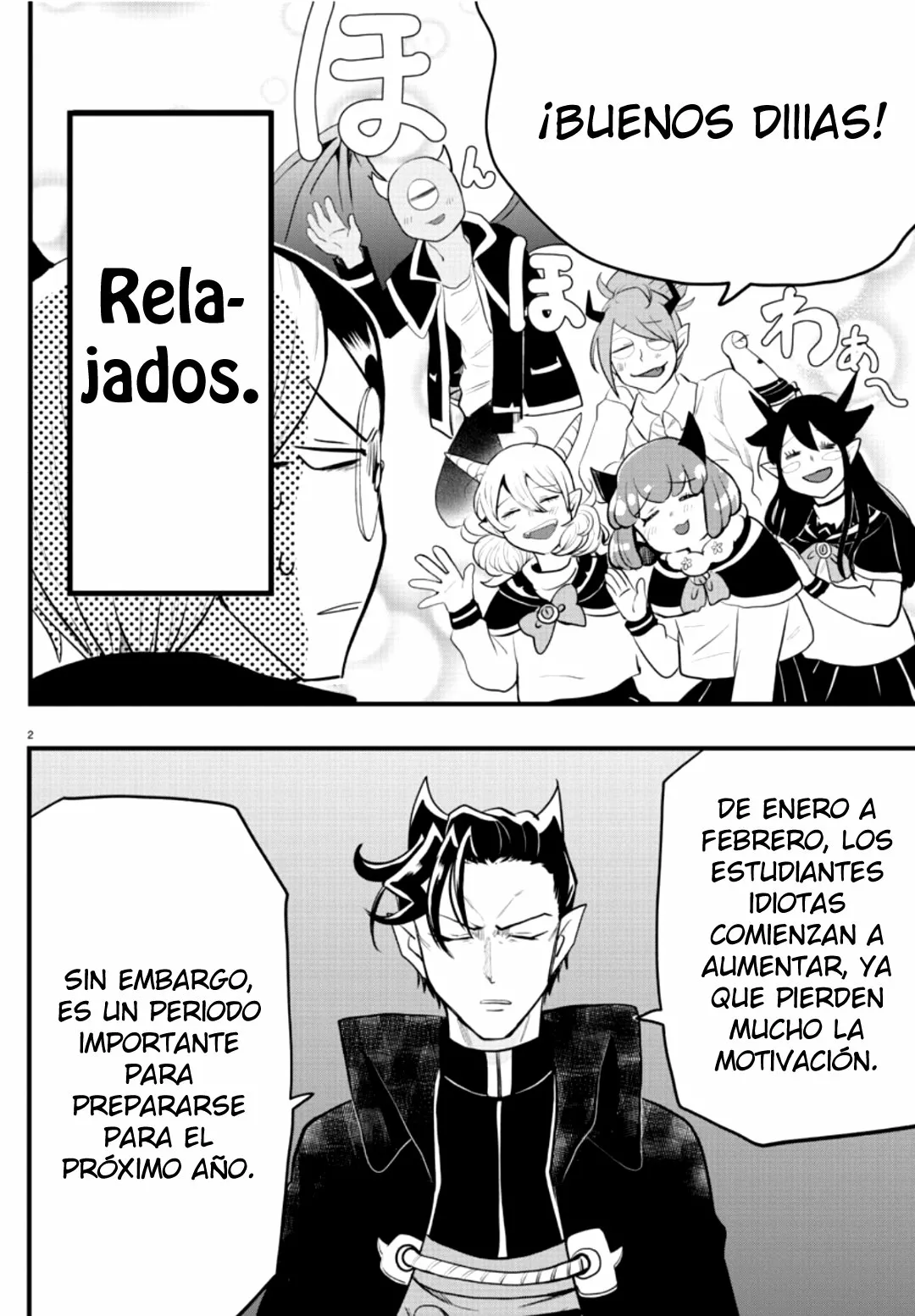 Read Mairimashita Iruma kun ES Manga Online
